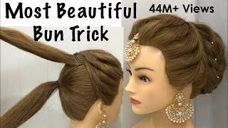 Most Beautiful Hairstyle for Wedding or party  Eas