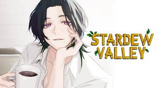 【Stardew Valley】 Coffee & Fishing 【NIJISANJI EN | Zeal Ginjoka】