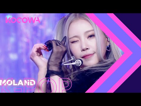 MOMOLAND - Yummy Yummy Love  l Music Bank K-Chart Ep 1103 [ENG SUB]