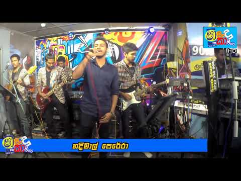 Mayam Kalawe (මායම් කළාවේ) Live - Nadeemal Perera withD7th