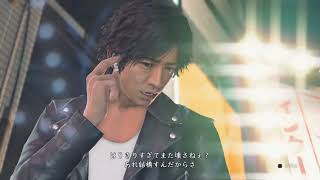 ジャッジアイズ：死の遺言　スキップ祭り