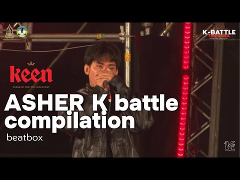 Asher 🇲🇲 | K battle beatbox compilation!!!