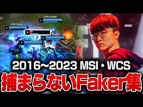 「リーグ・オブ・レジェンド」: ゲーム内で最も面白い名言 3 つ