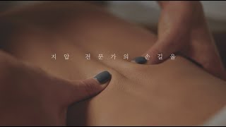 유튜브 썸네일