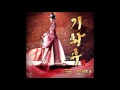사랑 바람 (Love Wind) - 왁스 (WAX) OST 기황후(Empress ...