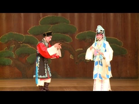 日中演劇シンポジウム「笑いとしぐさ」３　崑曲「下山」の解説と実演