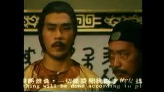 Download lagu shaolin and wu tang mp3