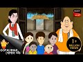 হোয়াট স কুকিং Gopal Bhar Best Of Gopal Bhar