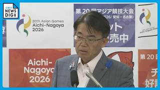 愛知県･名古屋などと“副首都”目指し8月6日に会議発足へ 県内全54市町村と意見交換 大村知事“産業や交通インフラなど愛知の強みを強調”
