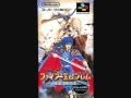 FE Genealogy of the Holy War - Heir of Light by Yuka Tsujiyoko