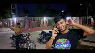 কারো দ্বারা প্ররোচিত হয়ে বিনিয়োগ নয়