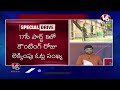 LIVE : CM Revanth Alert To Agents Over Form 17 C | V6 News - Video