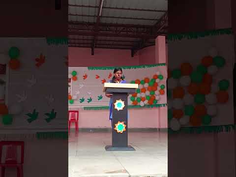 स्वतंत्रता दिवस समारोह