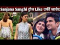 Sanjana Sanghi Troll Bollywood Actress Sanjana Sanghi Trolled For Her Short Dress Like Urfi Javed