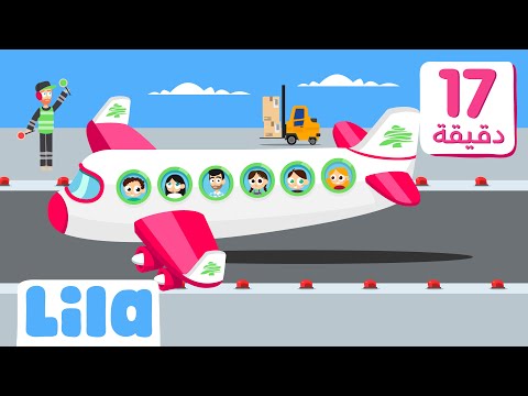 Tiri Ya Tiyyara ✈️ + New Mix from Lila TV