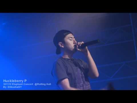 101112 eluphant concert - huckleberry p