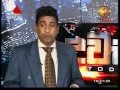 dawasa-today-sirasa-tv-07-09-2016