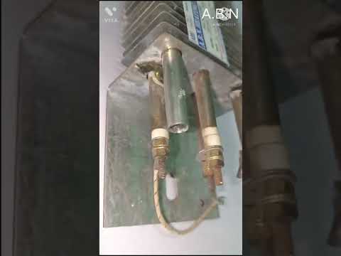 Heating Element