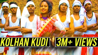 Kolhan Kudi ❤️ New Ho Munda Video Song 2019  F