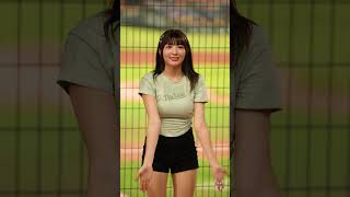 アウッ アウッ アウッ👍 瑟七🐼 #統一獅啦啦隊 #台湾チア #cheerleader #치어리더 #台湾野球チア 台南棒球場 2024/04/24【台湾チアTV】