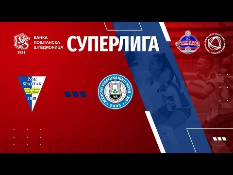 SPARTAK SU 🆚 UB 0:3 /5. KOLO BANKA POŠTANSKA ŠTEDIONICA SUPERLIGE ZA ODBOJKAŠICE/