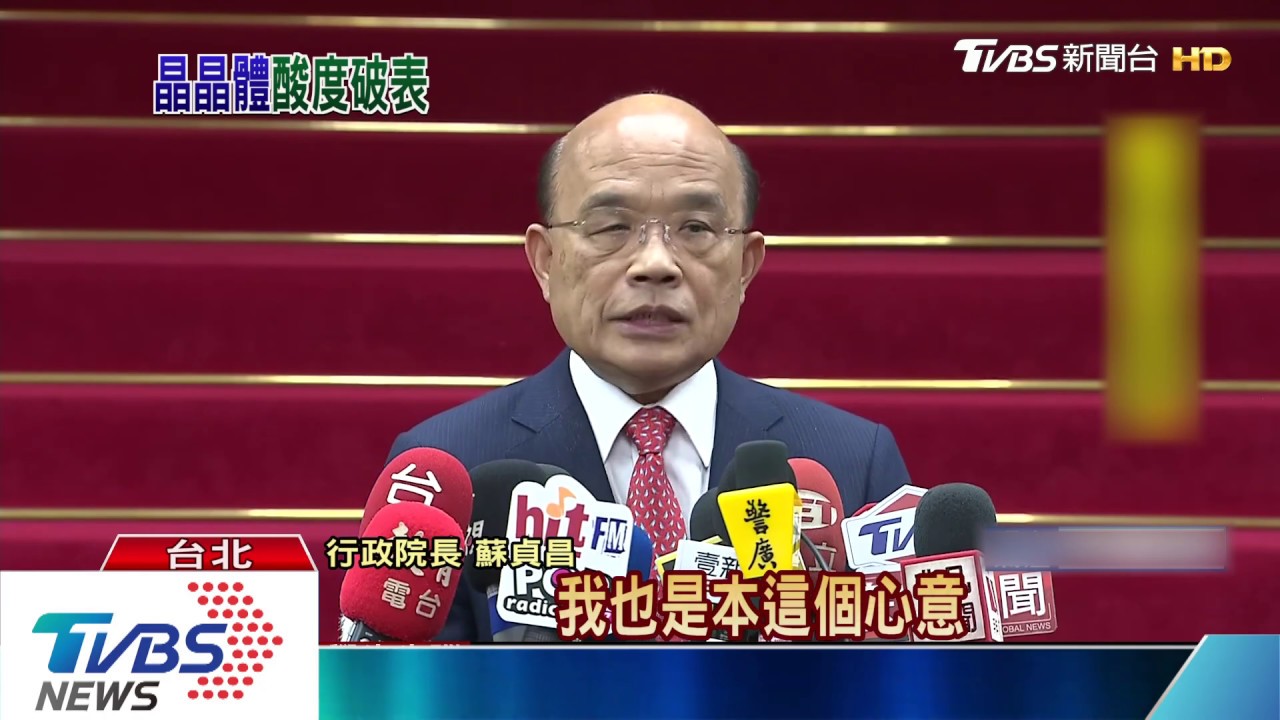 酸韓也撂「晶晶體」！　蘇嗆：會讓美國人笑死