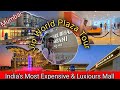 Jio World Plaza Mall Jio World Plaza Mall Mumbai Nita Mukesh Ambani Cultural Centre