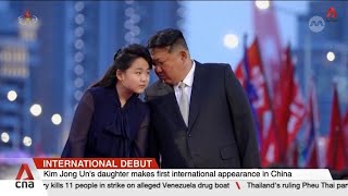 North Korean leader's daughter Kim Ju Ae makes international debut on China trip