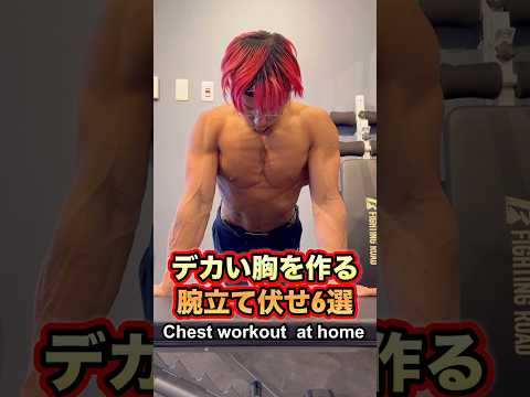 遊び心のあるワークアウト: これらのゲームで健康を維持しましょう