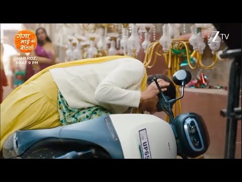 Ganga Mai Ki Betiyan New Promo | 15th January 2026