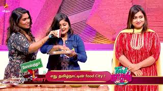 Neeya Naana - Vijay TV Show