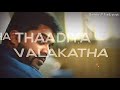 Vittutu Poitanu Aluvatha Da Str Boys Love Failure Motivation Song Status