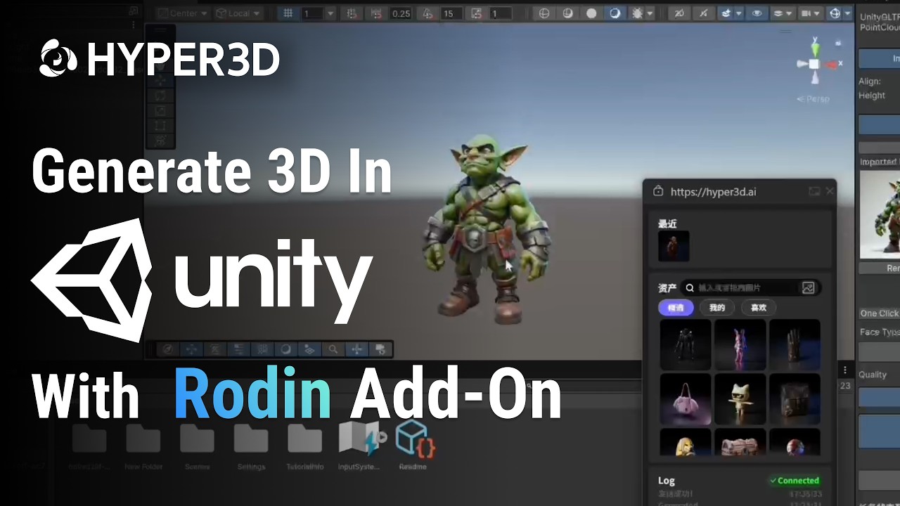 Generate production-ready 3D assets directly inside Unity with the Hyper3D Rodin plugin. video thumbnail