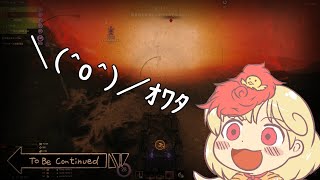 【単発】【ゆっくり実況】なんかWOTのイベントしてるらしいのでプレイしてみた