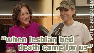 When Lesbian Bed Death Came For Us with Alyson Pomerantz