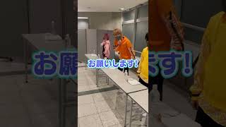 歌い手のイベント【お見送り会】が色々やばすぎるｗｗｗｗ