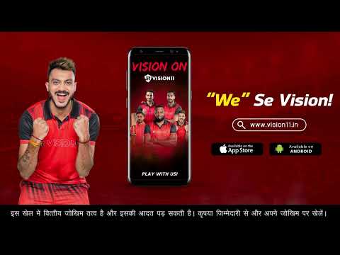 Mohit Doultani Vision 11 Ad -2 