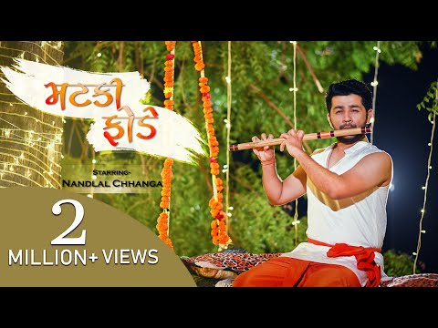 YouTube Fallback Thumbnail