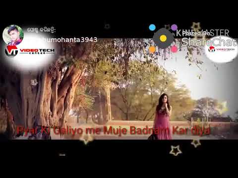 download lagu mp3 mp4 Pramila Name Ringtone, download lagu Pramila Name Ringtone gratis, unduh video klip Pramila Name Ringtone