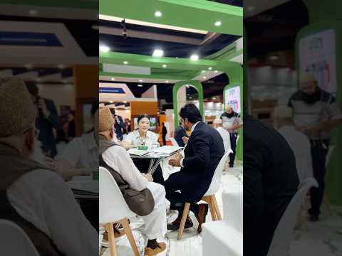 ath non woven #viral #shortsfeed #expo #karachi #nonwoven