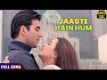 Jaagte Hain Hum Khiladi 420 Sonu Nigam Kavita Krishnamurthy Akshay Kumar Mahima 4k Song