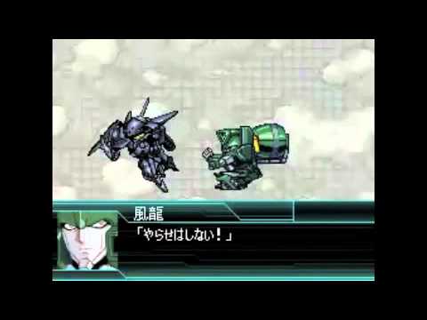 Yuusha-Ou GaoGaiGar Final Saikyou Yuusha Robo Gundan Takayuki Miyauchi