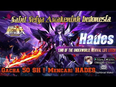 Hades 50 SH | Saint Seiya Awakening Indonesia