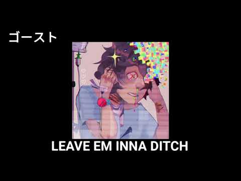 SJTOOGNAR - DROP EM INNA DITCH Ft. X313RELL (Prod. LAYKX)