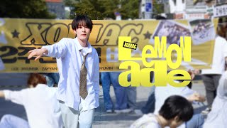 Download lagu 250426 2주년 버스킹 소디엑 XODIAC 현식 HYUNSIK _ LEMONADE 직캠 mp3 Download lagu 250426 2주년 버스킹 소디엑 XODIAC 현식 HYUNSIK _ LEMONADE 직캠 mp3