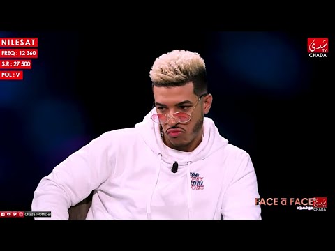 Dizzy dros face a face  الديزي دروس مع شهرزاد عكرود  في