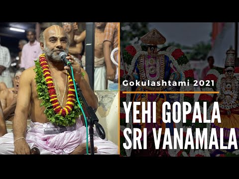 Yehi Gopala Sri Vanamala | Gokulashtami 2021 | Krishna Bhajan | Vittaldas Maharaj, Govindapuram