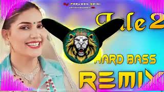 Download lagu sadh baba dj remix song mp3