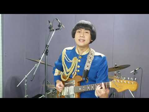 Rodehihi - ΟΤΑΝ ΑΚΟΥΩ ΗΠΕΙΡΟ