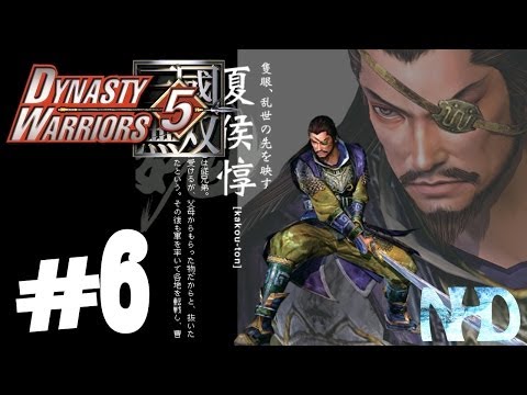 Let's Play Dynasty Warriors 5 Xiahou Dun (pt6) Battle of Fan Castle